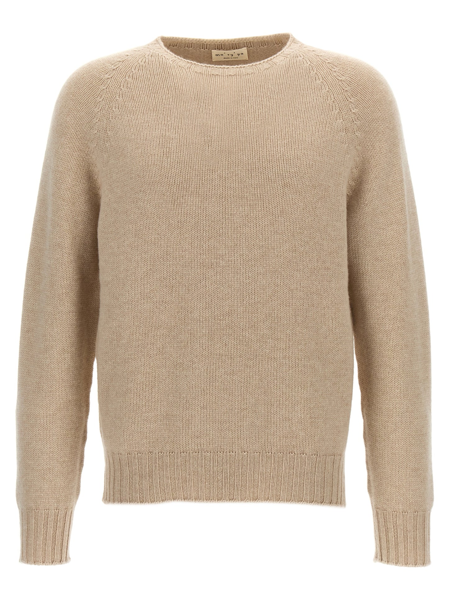MA'RY'YA Beige Virgin Wool Cardigan
